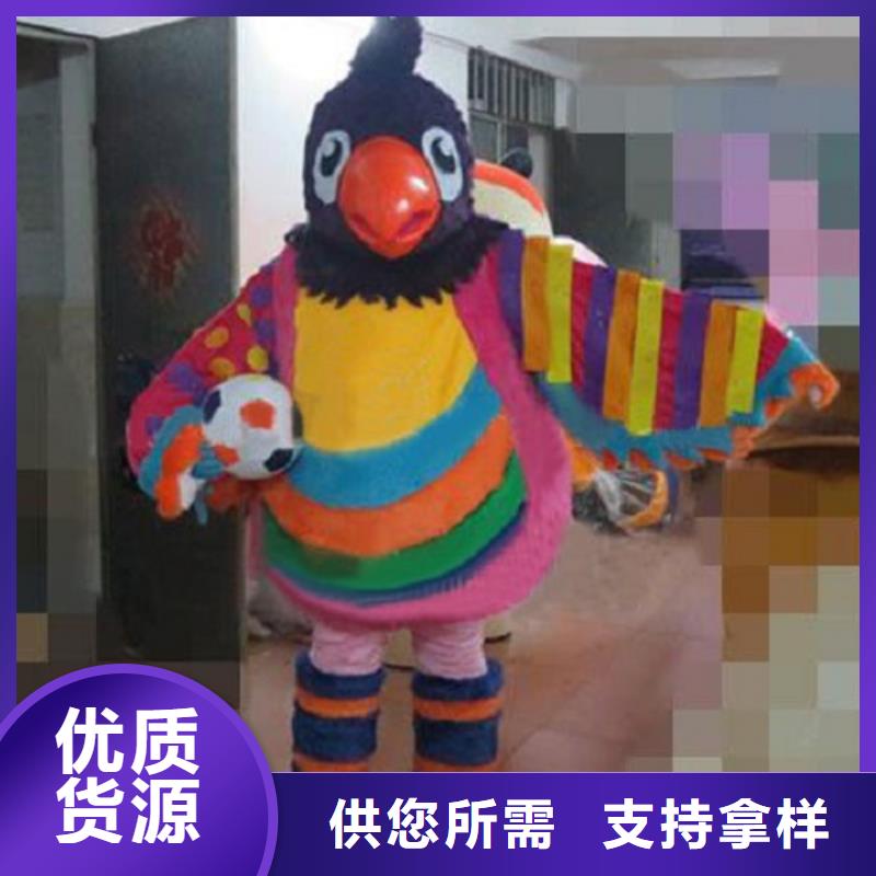 卡通人偶服装定制玩偶服定做制作厂家-视频-平凉市卡通人偶服装定制玩偶服定做制作厂家-附近可服务区域泾川|崆峒|白银|临夏|酒泉|嘉峪关|庆阳|张掖