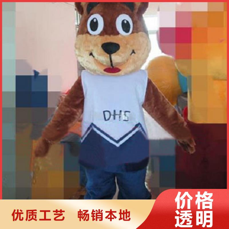 经典人偶服装定制厂家,毛绒玩偶服口碑好