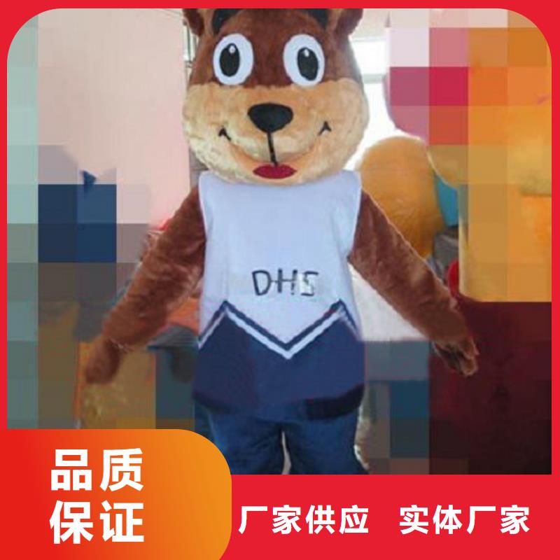 卡通人偶服装定制玩偶服定做制作厂家-视频-卡通人偶服装定制玩偶服定做制作厂家-河北省廊坊市安次|永清|唐山|张家口|承德|石家庄|衡水|邯郸【本土】经销商