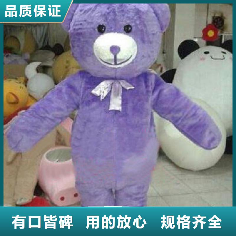 卡通人偶服装定制厂家,套头玩偶服口碑好