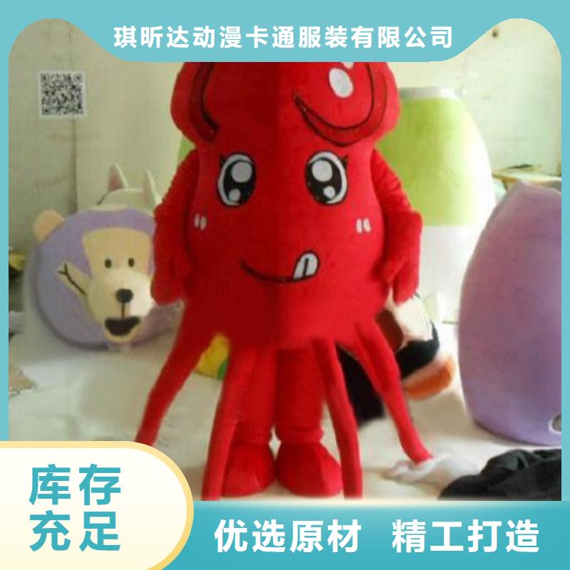 卡通人偶服装定制厂家,动漫玩偶服材质好