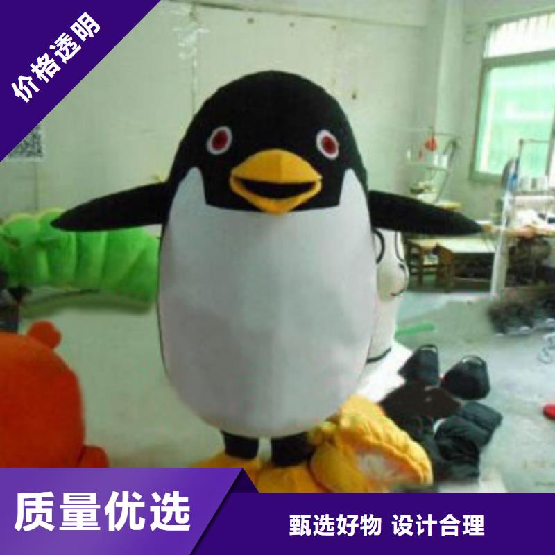 经典人偶服装定制厂家,毛绒玩偶服口碑好