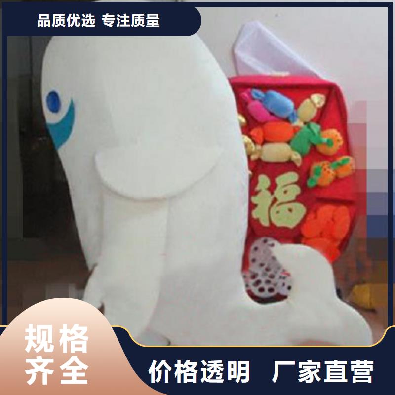人偶服装订做定制厂家,毛绒玩偶服材质好