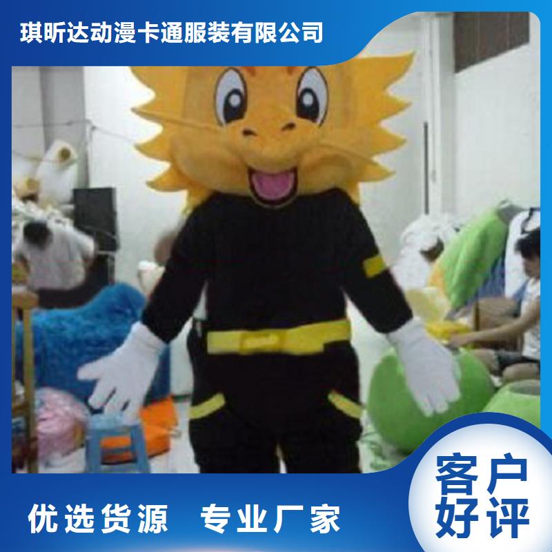 人偶服装订制定做厂家,玩偶服公仔口碑好