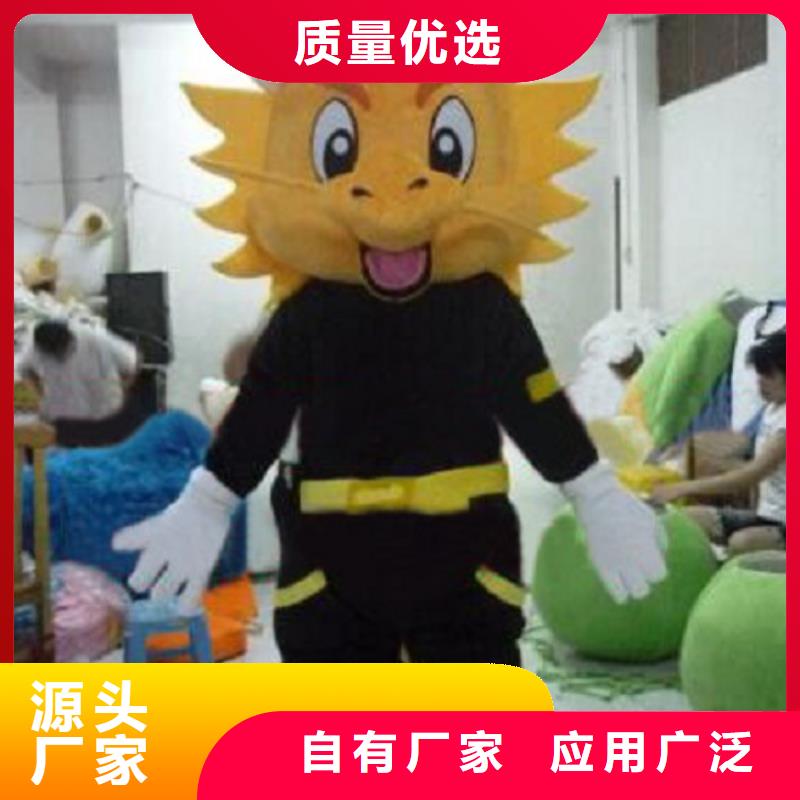 经典人偶服装定制厂家,毛绒玩偶服口碑好