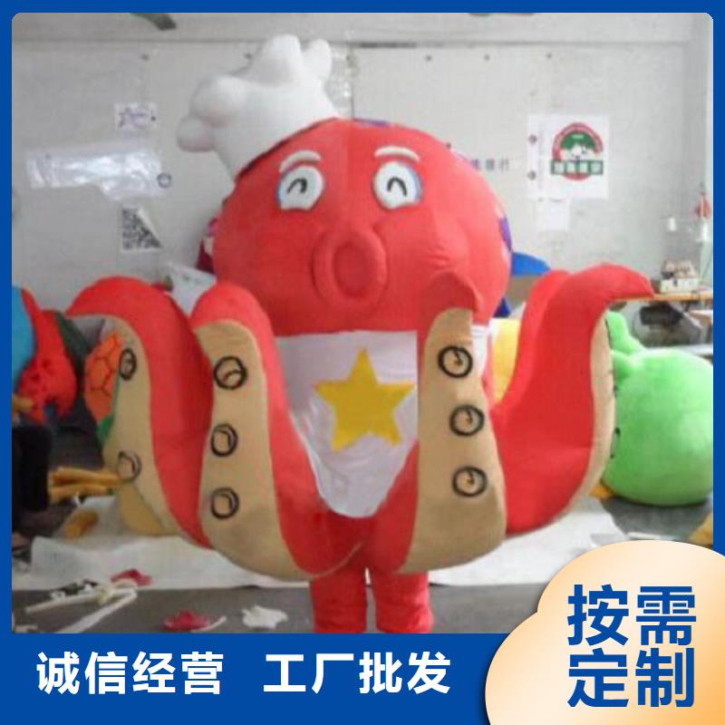 人偶服装订制定做厂家,玩偶服公仔口碑好