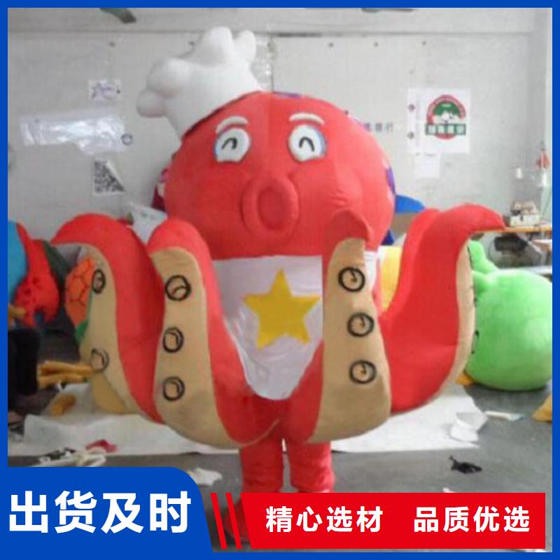 经典人偶服装定制厂家,毛绒玩偶服口碑好
