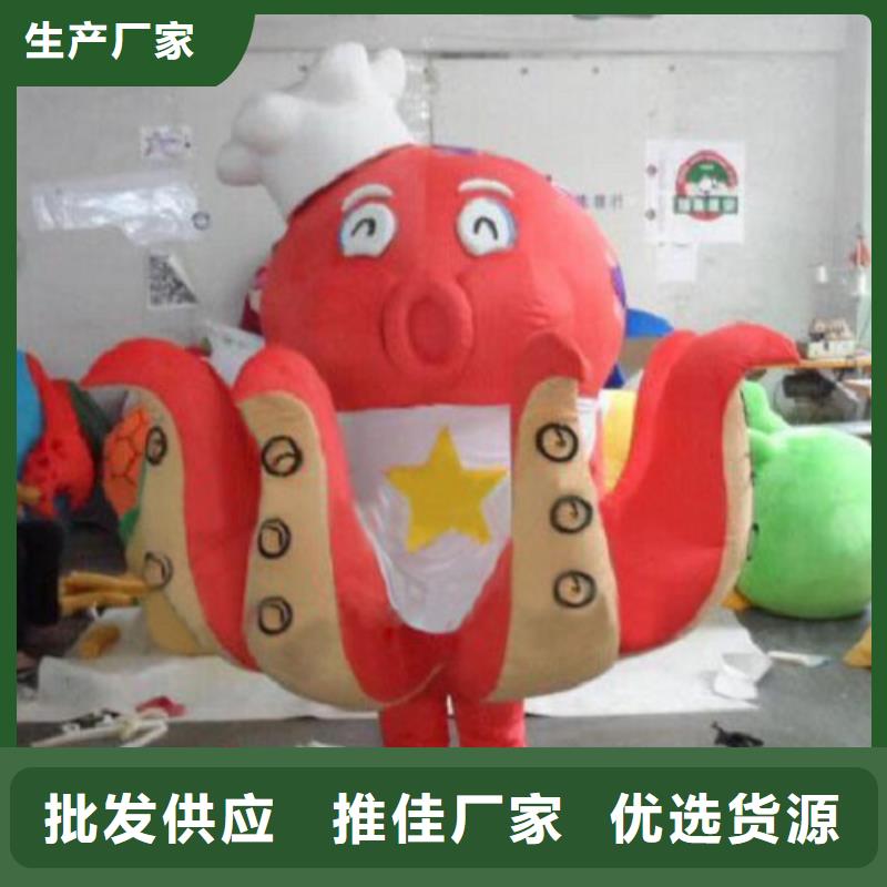 人偶服装订做定制厂家,毛绒玩偶服材质好