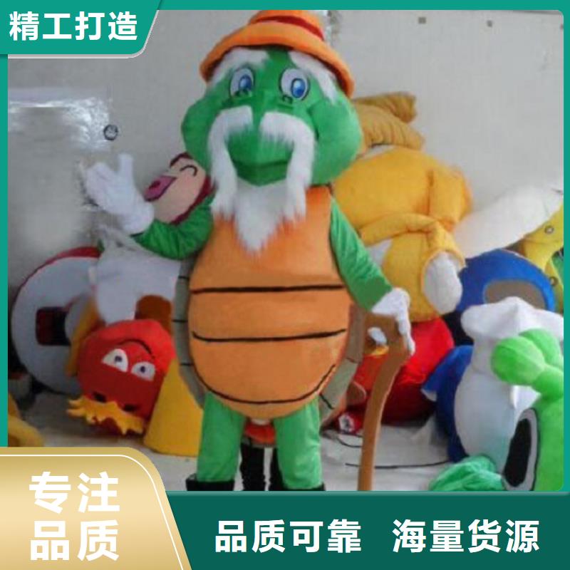人偶服装订做定制厂家,毛绒玩偶服材质好