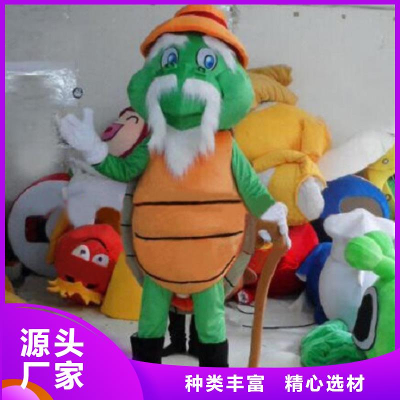 卡通人偶服装定制厂家,动漫玩偶服材质好