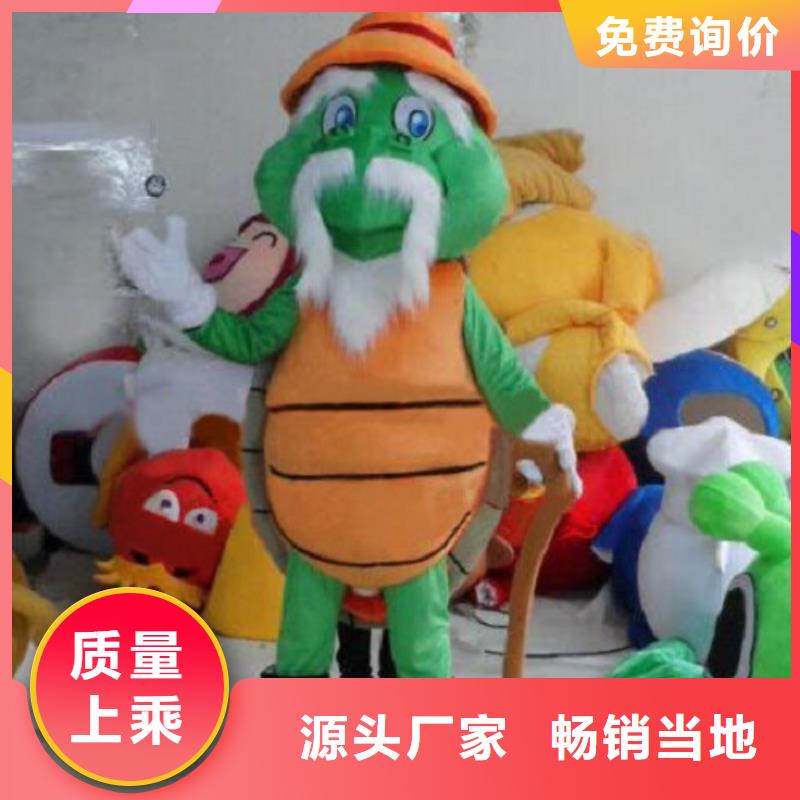流行人偶服装定制厂家,动漫玩偶服口碑好