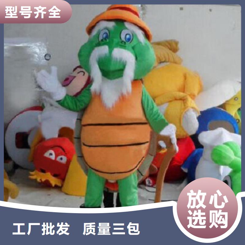经典人偶服装定制厂家,毛绒玩偶服口碑好