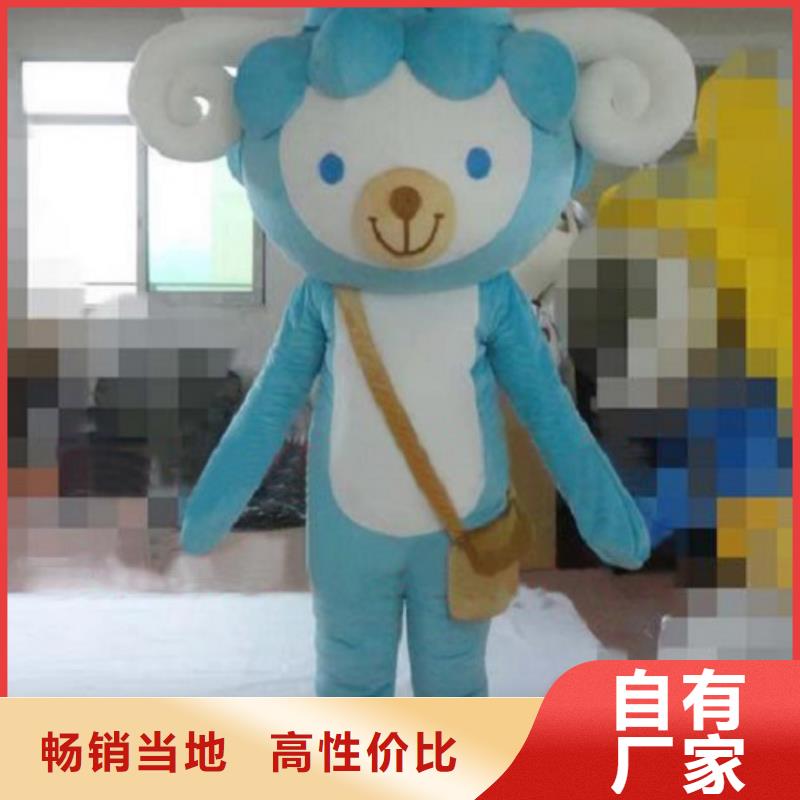人偶服装订制定做厂家,玩偶服公仔口碑好