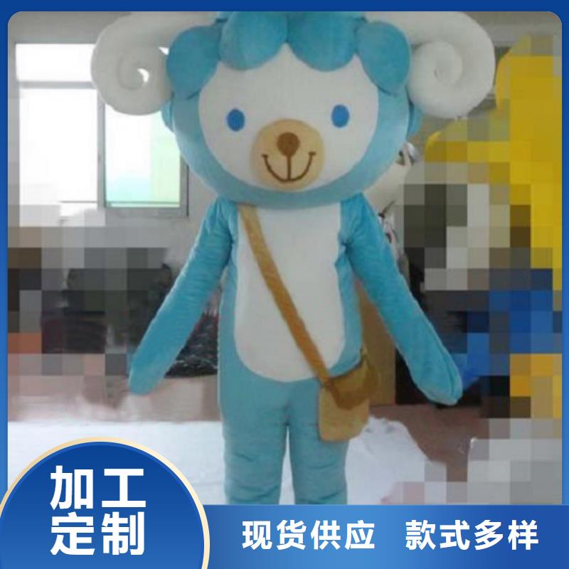 人偶服装订做定制厂家,毛绒玩偶服材质好