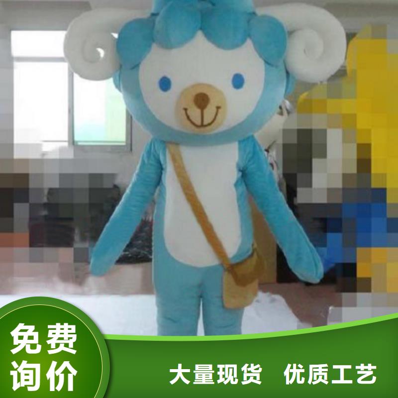 人偶服装制作定做厂家,人穿玩偶服口碑好