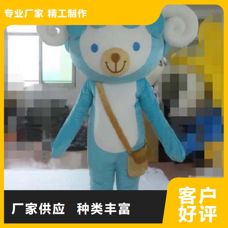 经典人偶服装定制厂家,毛绒玩偶服口碑好