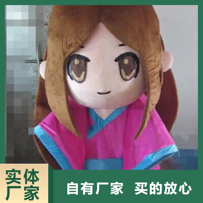 经典人偶服装定制厂家,毛绒玩偶服口碑好
