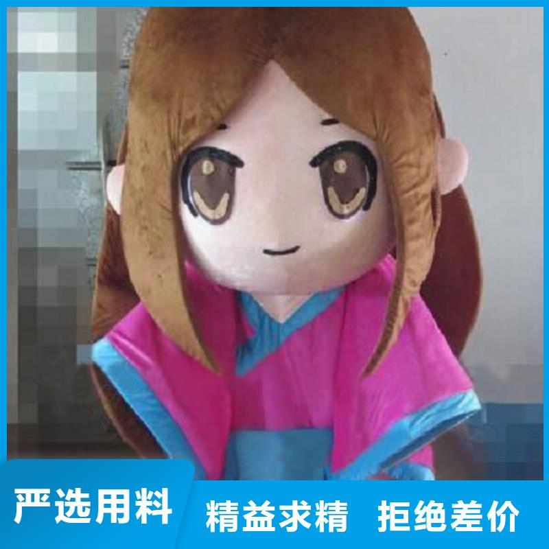 人偶服装制作定做厂家,人穿玩偶服口碑好