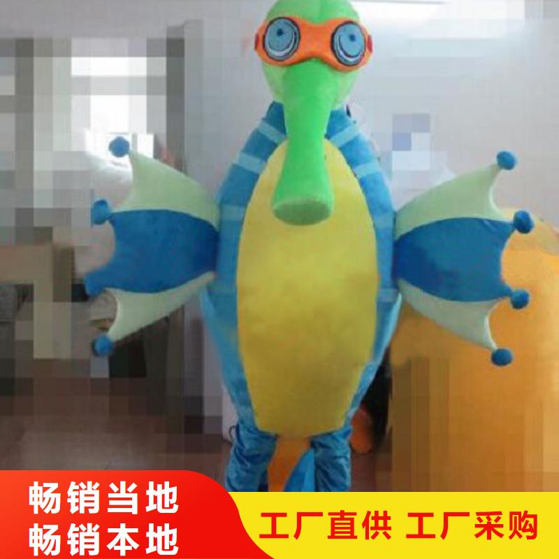 人偶服装订做定制厂家,毛绒玩偶服材质好