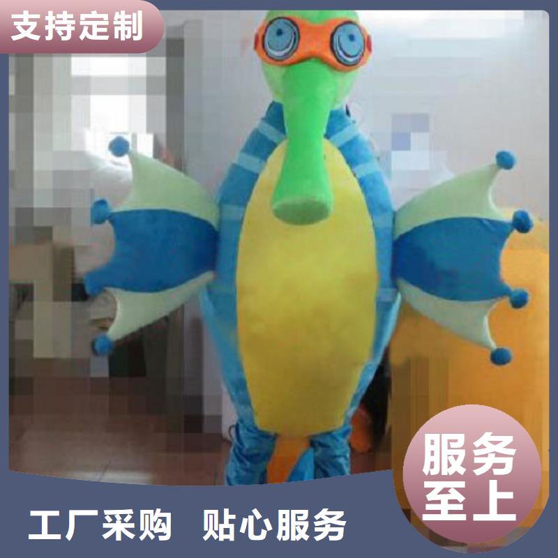 人偶服装制作定做厂家,人穿玩偶服口碑好