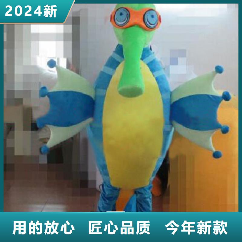 人偶服装制作定做厂家,人穿玩偶服口碑好