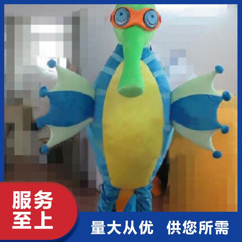 经典人偶服装定制厂家,玩偶服口碑好