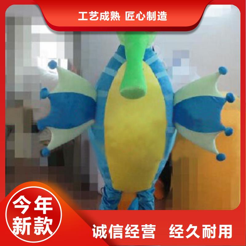 人偶服装订制定做厂家,玩偶服公仔口碑好