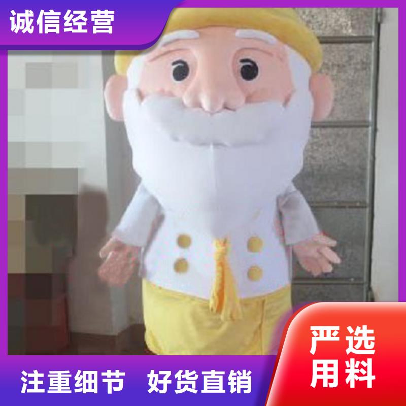 人偶服装订制定做厂家,玩偶服公仔口碑好