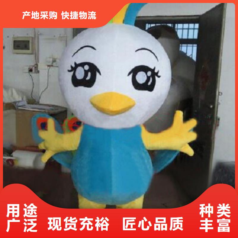 卡通人偶服装定制厂家,动漫玩偶服材质好