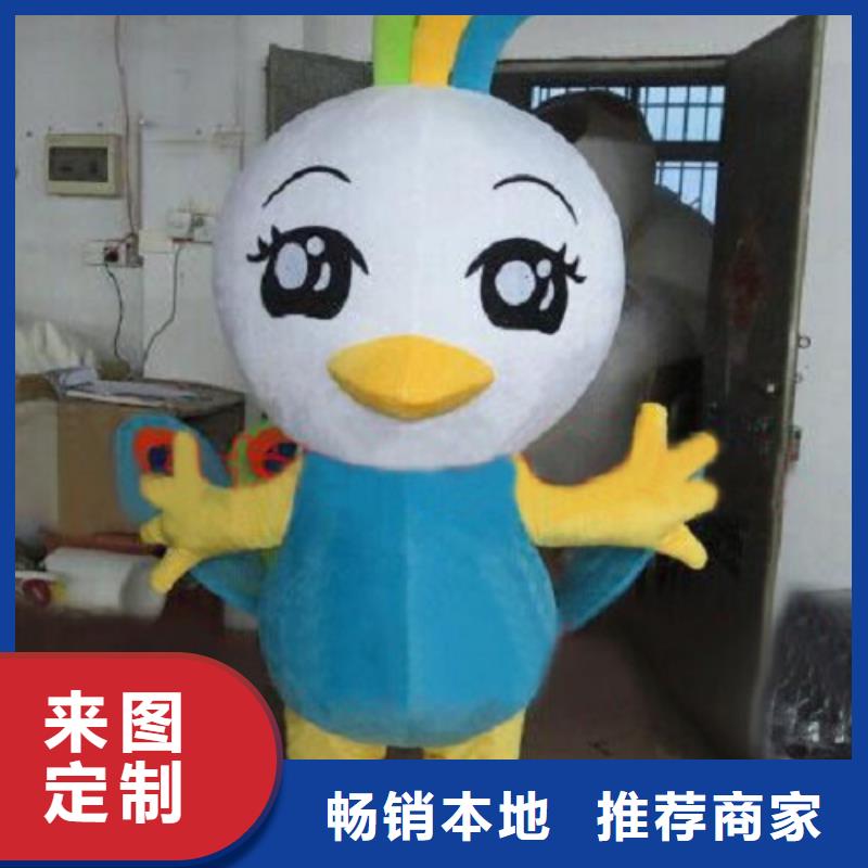 经典人偶服装定制厂家,毛绒玩偶服口碑好