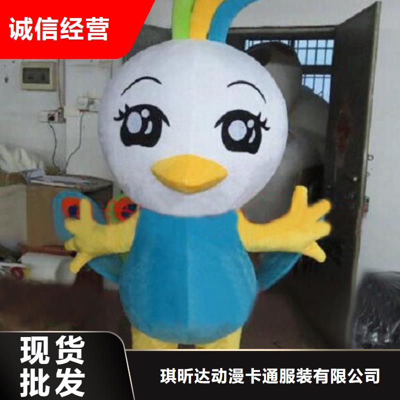 人偶服装订做定制厂家,毛绒玩偶服材质好