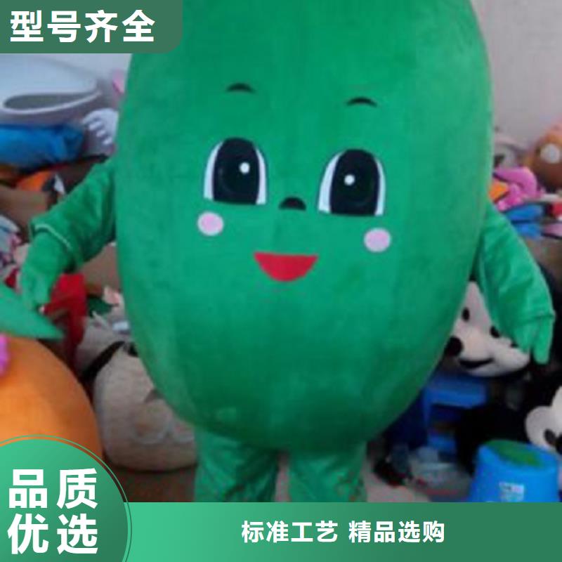 卡通人偶服装定制玩偶服定做制作厂家-视频-卡通人偶服装定制玩偶服定做制作厂家_黑龙江省大庆市市场覆盖肇州|肇源|黑河|佳木斯|鹤岗|大兴安岭等