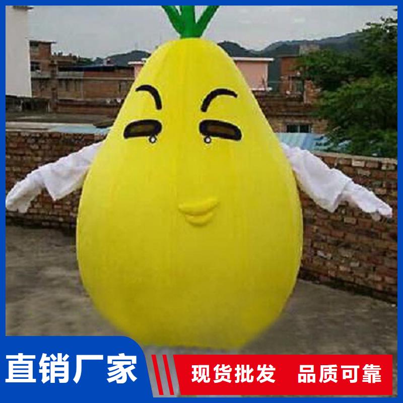 河南郑州卡通人偶服装定做多少钱/企业服装道具制作