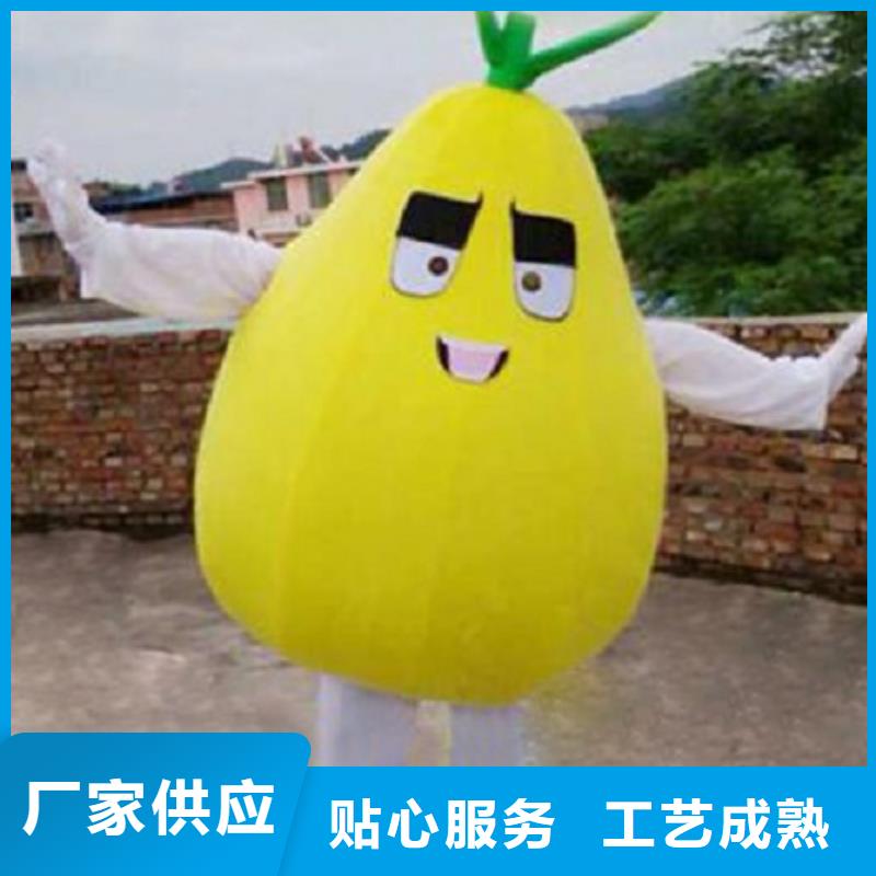 卡通人偶服装定制玩偶服定做制作厂家-视频-河南省周口市|商水|郸城|郑州|三门峡|许昌|开封|鹤壁卡通人偶服装定制玩偶服定做制作厂家-琪昕达