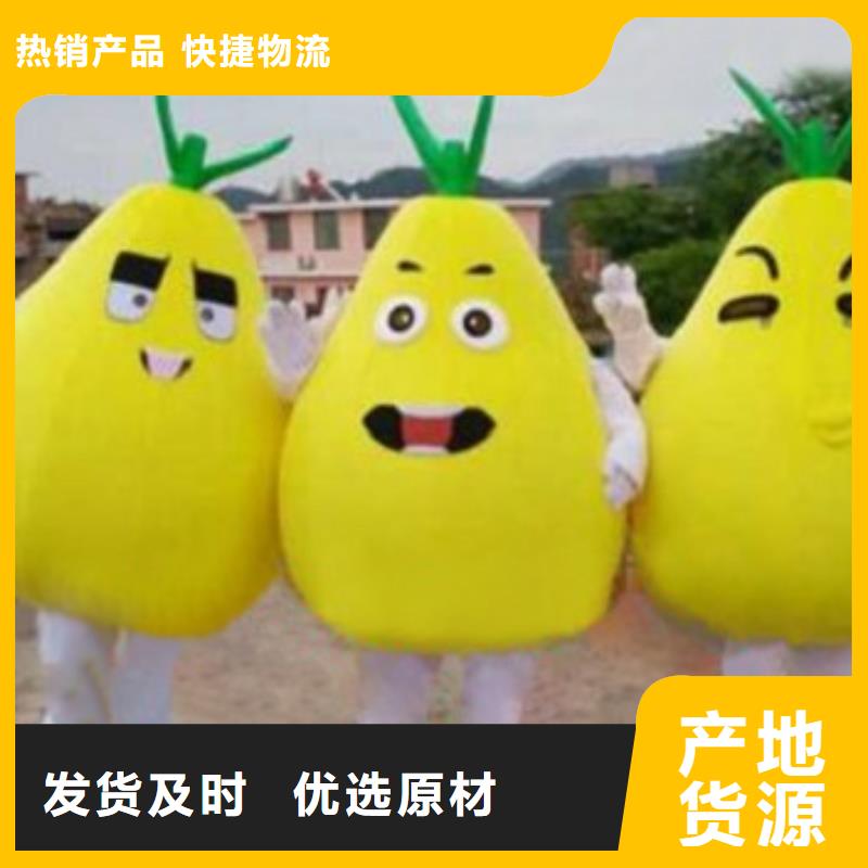 卡通人偶服装定制玩偶服定做制作厂家-视频-卡通人偶服装定制玩偶服定做制作厂家|资阳市|安岳|简阳|自贡|内江|南充|绵阳|泸州|德阳