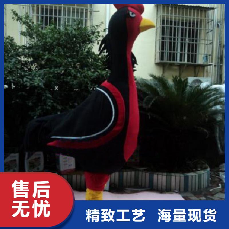 卡通人偶服装定制玩偶服定做制作厂家-视频-卡通人偶服装定制玩偶服定做制作厂家-琪昕达动漫卡通服装(平凉市分公司)服务区域灵台|崇信|白银|天水|陇南|甘南|酒泉|定西