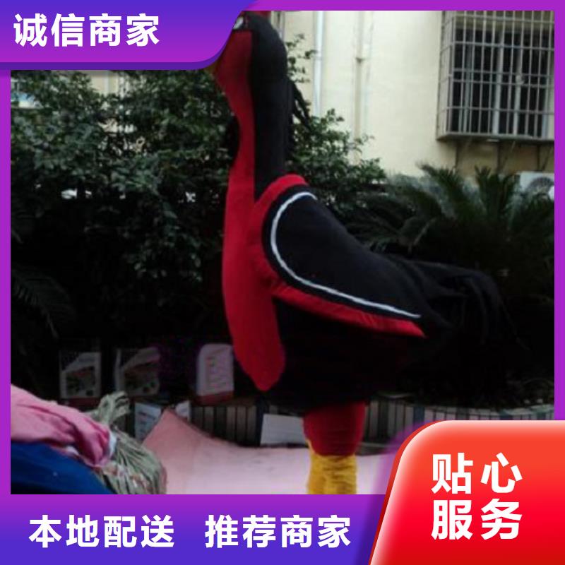 卡通人偶服装定制玩偶服定做制作厂家-视频-安徽省巢湖市琪昕达卡通人偶服装定制玩偶服定做制作厂家可服务区域宿州|宣城|亳州|马鞍山|芜湖|合肥|淮北等