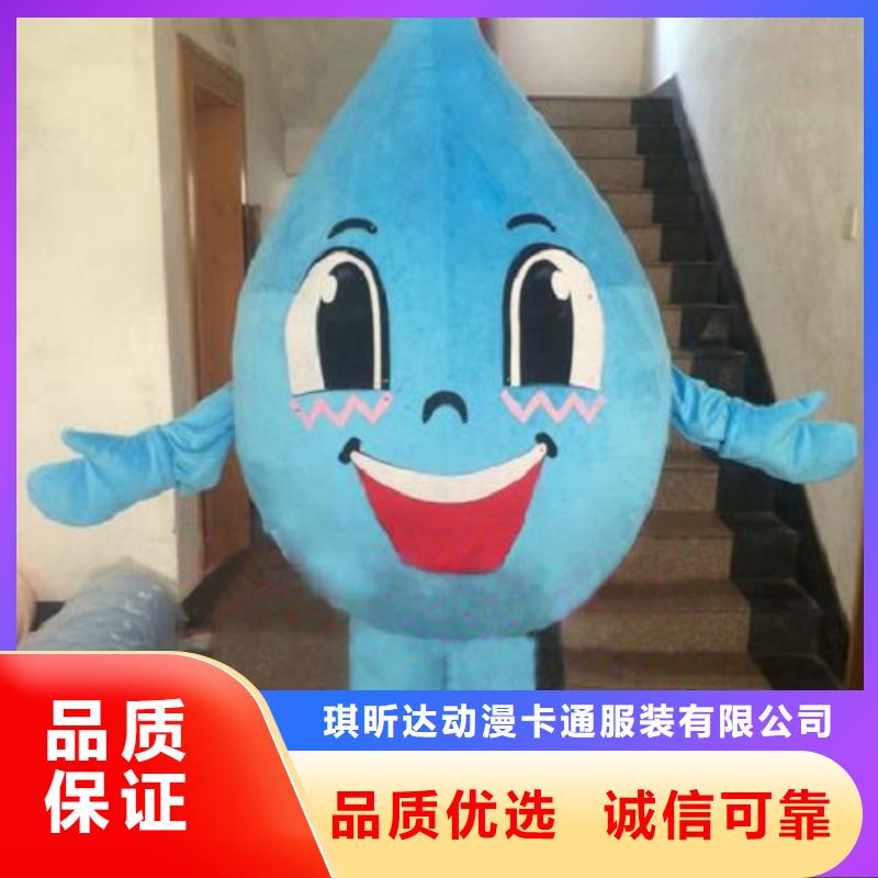 四川成都卡通人偶服装定做厂家/可爱服装道具样式多