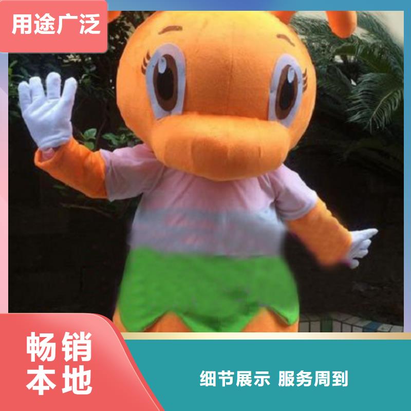 四川成都卡通人偶服装定做厂家/可爱服装道具样式多