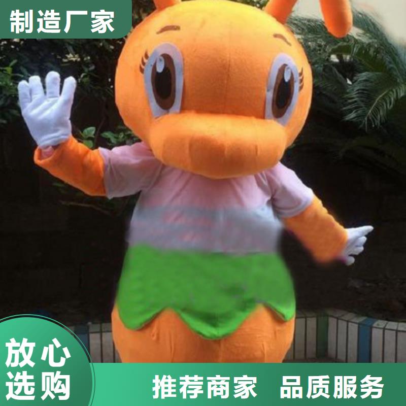 卡通人偶服装定制玩偶服定做制作厂家-视频-河南省周口市|商水|郸城|郑州|三门峡|许昌|开封|鹤壁卡通人偶服装定制玩偶服定做制作厂家-琪昕达