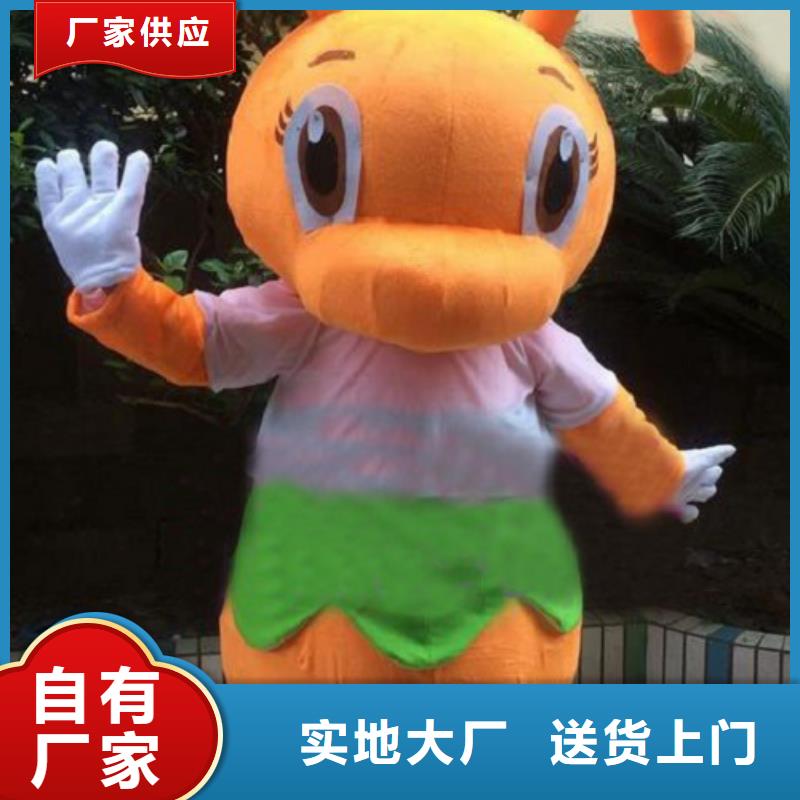卡通人偶服装定制玩偶服定做制作厂家-视频-卡通人偶服装定制玩偶服定做制作厂家-甘肃省合作市玛曲|卓尼|平凉|陇南|嘉峪关|酒泉|兰州【本地】货源
