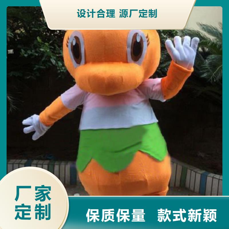 动漫服装卡通人偶服装定制玩偶服定做制作厂家有实力有经验