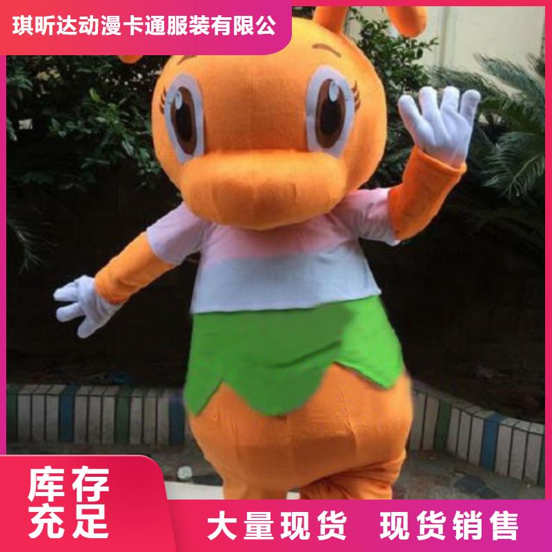 卡通人偶服装定制玩偶服定做制作厂家-视频-安徽省巢湖市琪昕达卡通人偶服装定制玩偶服定做制作厂家可服务区域宿州|宣城|亳州|马鞍山|芜湖|合肥|淮北等