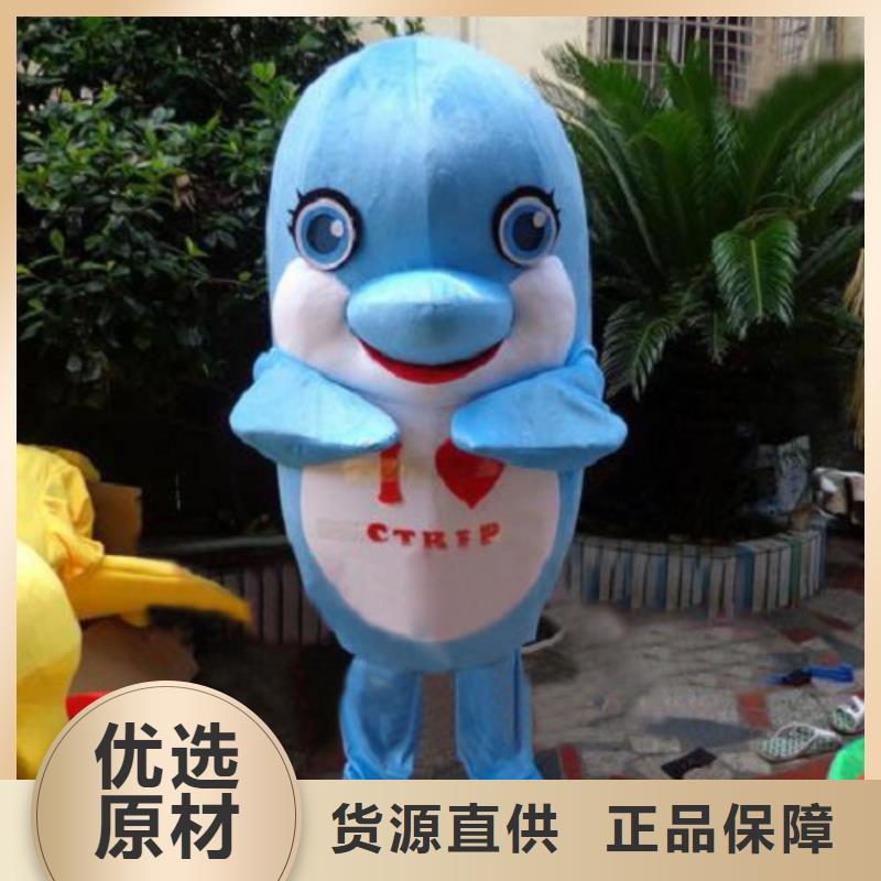 动漫服装卡通人偶服装定制玩偶服定做制作厂家真实拍摄品质可靠
