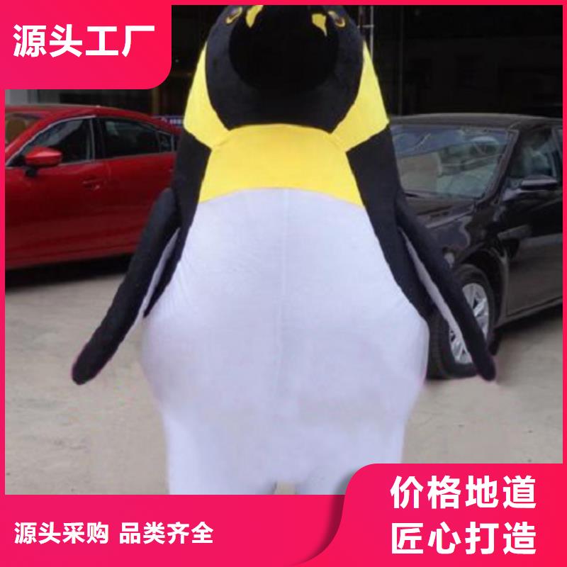 广西南宁卡通人偶服装定做多少钱/大型吉祥物供应