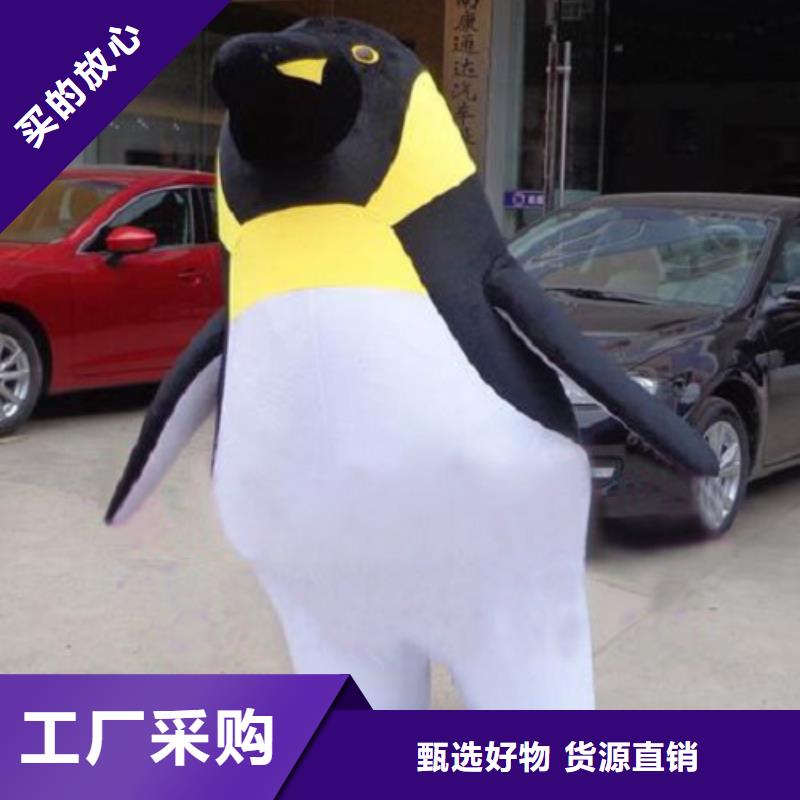 山东济南卡通人偶服装制作厂家/动物毛绒娃娃衣服