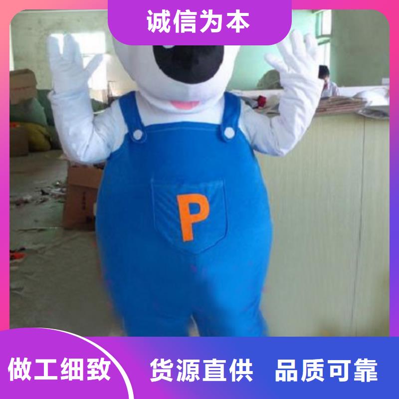 山西太原哪里有定做卡通人偶服装的/礼仪毛绒玩具材质好