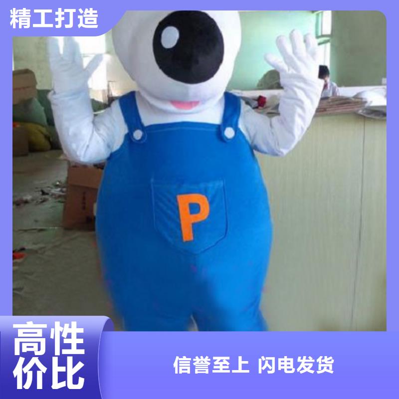 上海卡通行走人偶定做厂家/聚会服装道具款式多