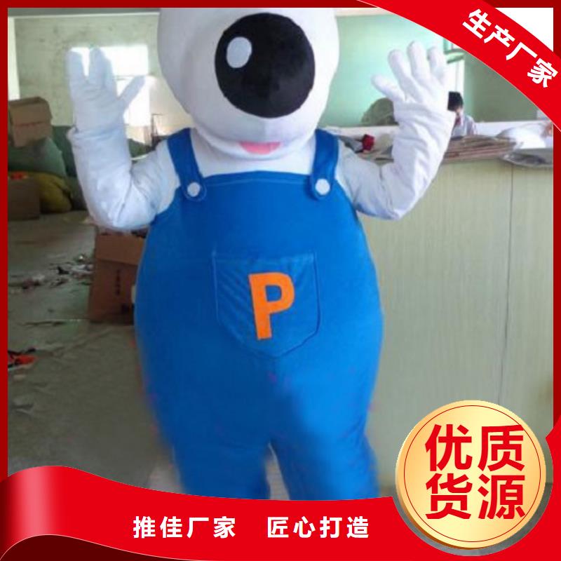 卡通人偶服装定制玩偶服定做制作厂家-视频-卡通人偶服装定制玩偶服定做制作厂家-琪昕达动漫卡通服装(平凉市分公司)服务区域灵台|崇信|白银|天水|陇南|甘南|酒泉|定西