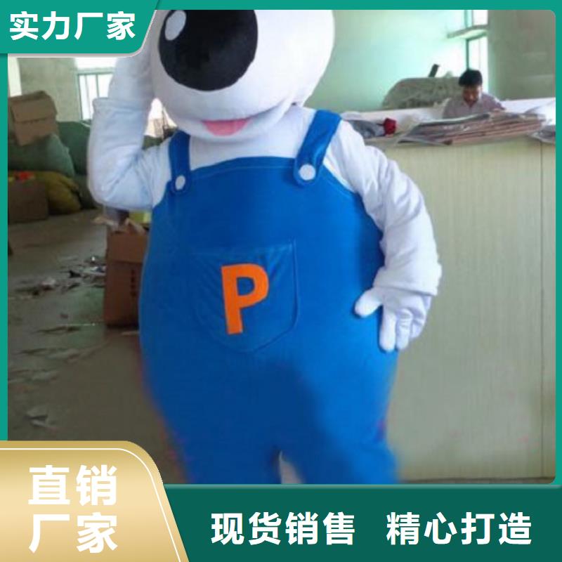 卡通人偶服装定制玩偶服定做制作厂家-视频-卡通人偶服装定制玩偶服定做制作厂家|资阳市|安岳|简阳|自贡|内江|南充|绵阳|泸州|德阳